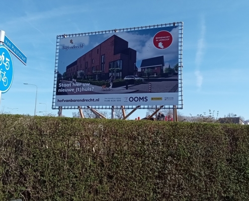 e016d814-dfc0-45a8-b0ad-e86fa28e9737